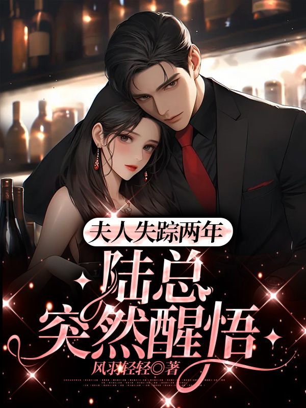 不败剑神 不败剑神