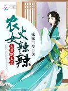 梅子熟了的暗恋岑璇 梅子熟了的暗恋岑璇