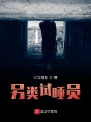 吴泪映清月小说最新章节 吴泪映清月小说最新章节
