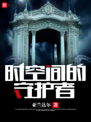 乔欣暖席司霆免费全文阅读 乔欣暖席司霆免费全文阅读