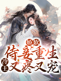 江锦黎顾霆琛知乎后续 江锦黎顾霆琛知乎后续