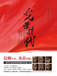 天医归来秦羽 天医归来秦羽