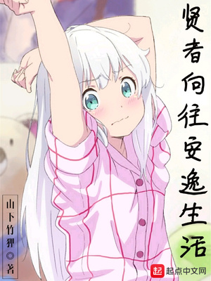 第一赘婿(豪婿临门,秦立楚清音) 第一赘婿(豪婿临门,秦立楚清音)